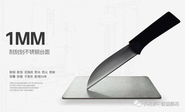 CANLiA卡利亞五一鉅惠來襲，健康源于關(guān)愛